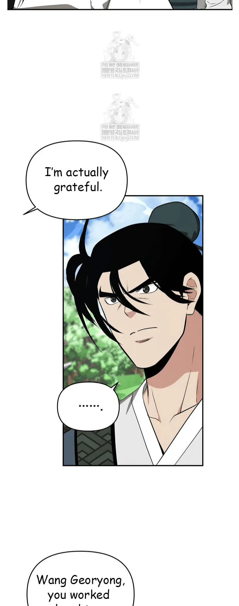 Read World's Best Gonryun Tavern EN Manga Online