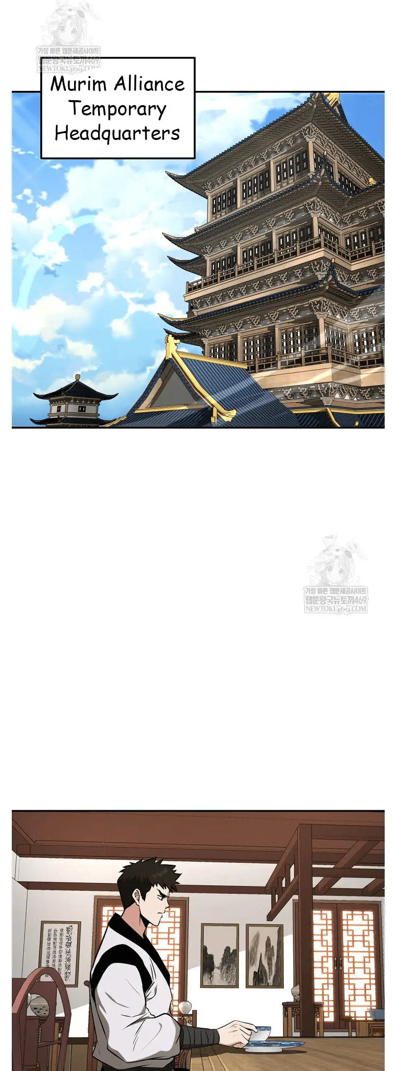 Read World's Best Gonryun Tavern EN Manga Online