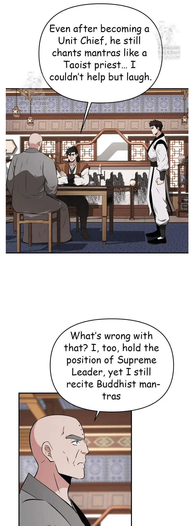 Read World's Best Gonryun Tavern EN Manga Online