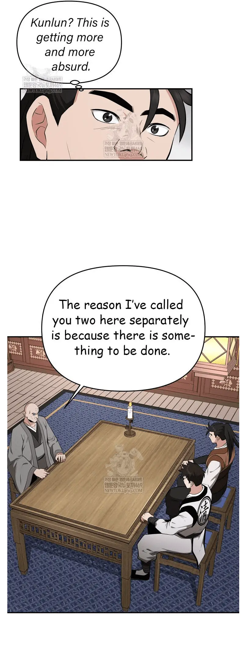 Read World's Best Gonryun Tavern EN Manga Online