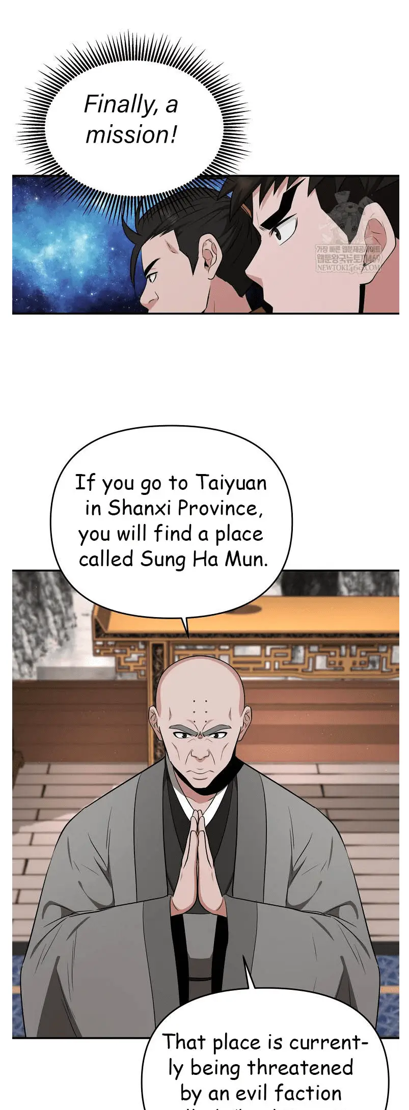 Read World's Best Gonryun Tavern EN Manga Online