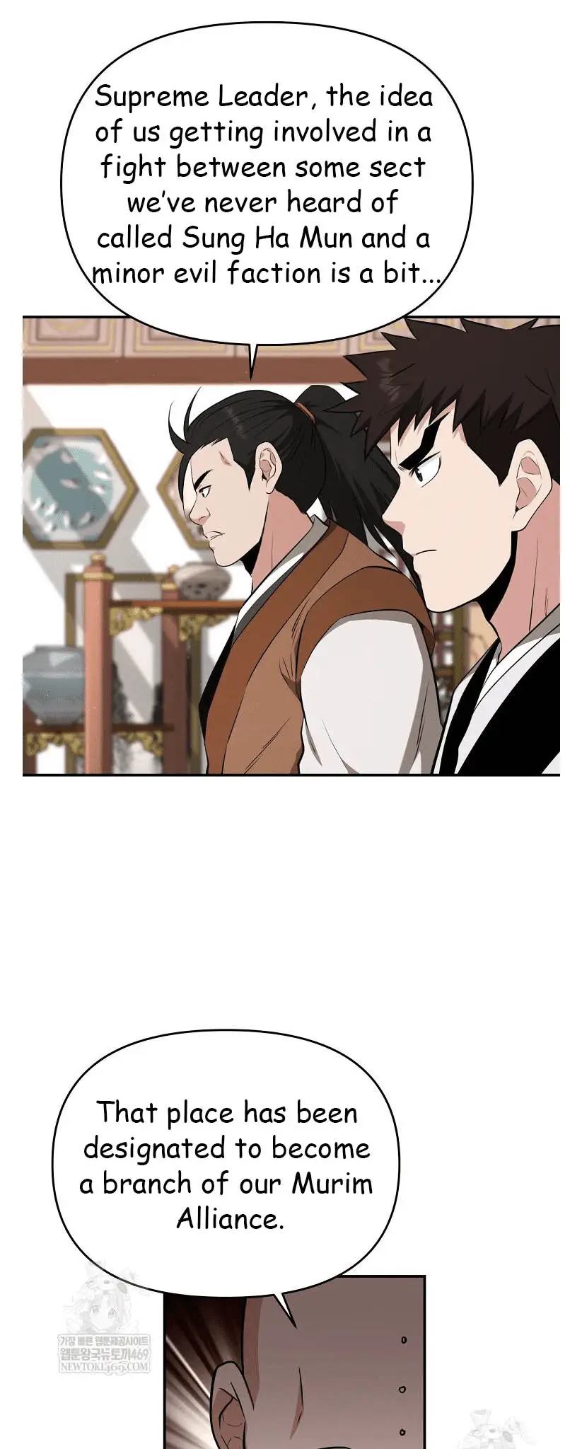 Read World's Best Gonryun Tavern EN Manga Online