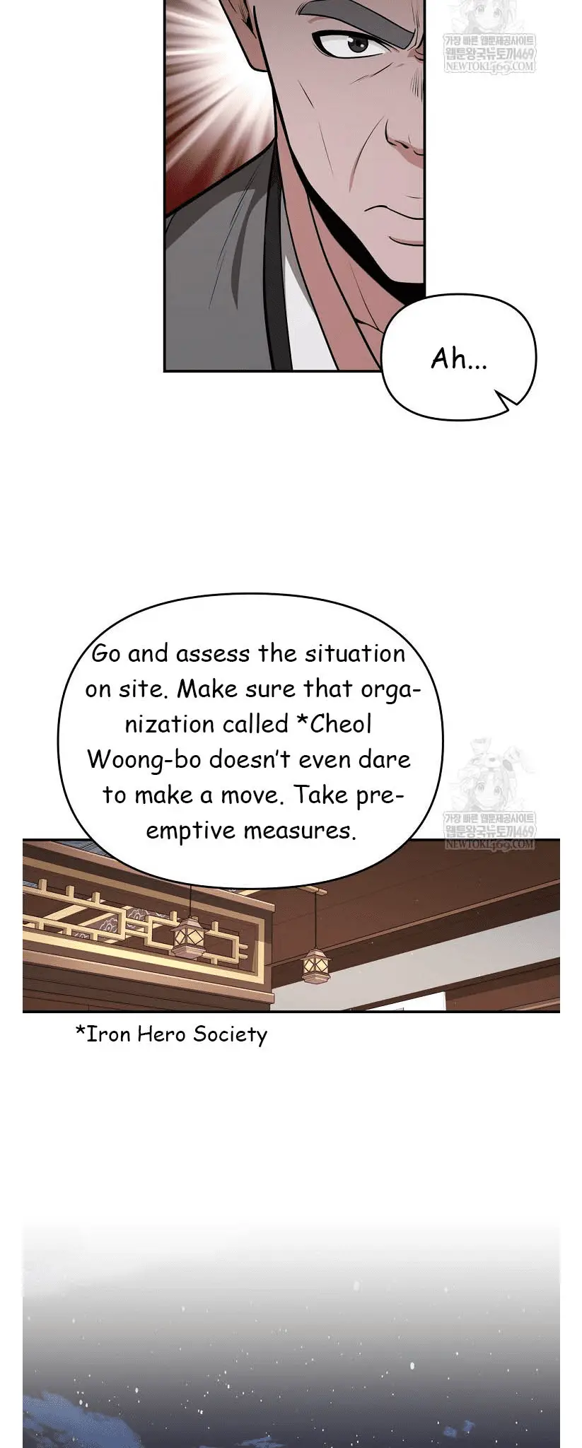 Read World's Best Gonryun Tavern EN Manga Online