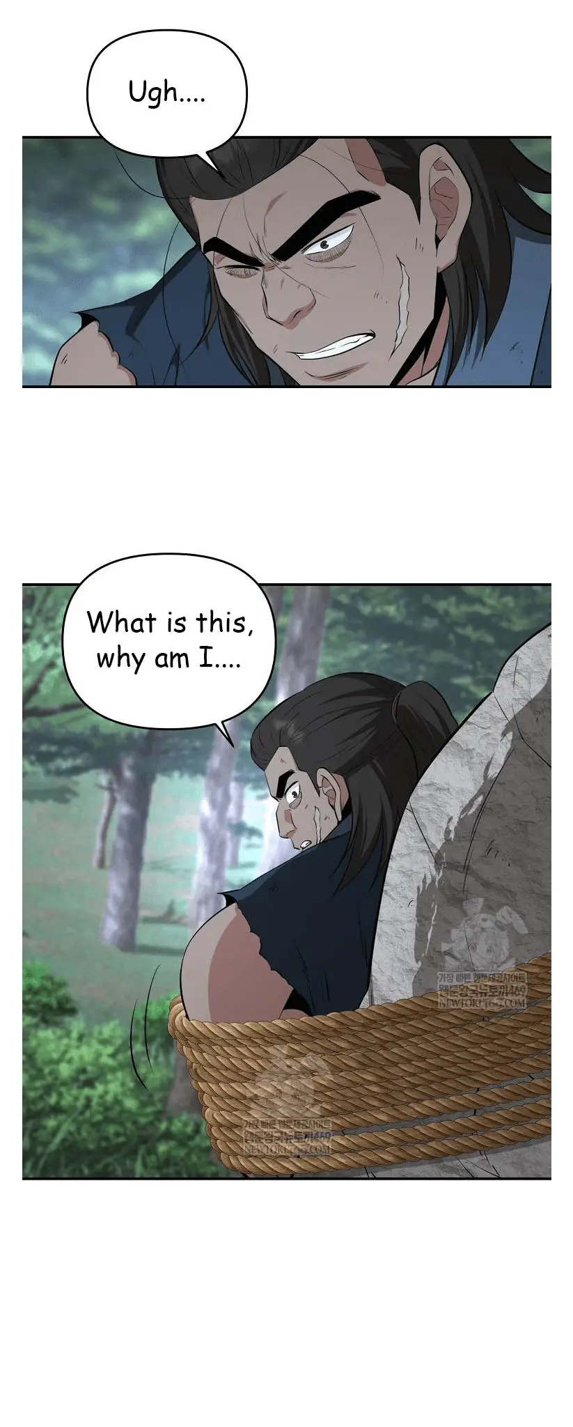 Read World's Best Gonryun Tavern EN Manga Online