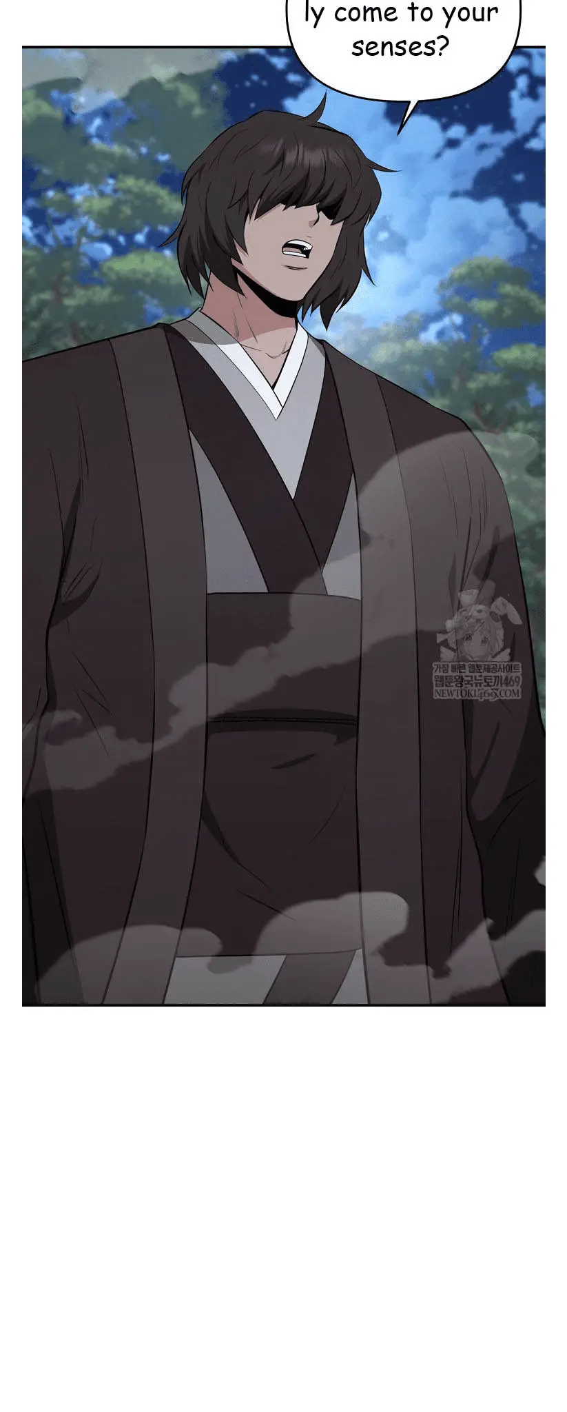 Read World's Best Gonryun Tavern EN Manga Online