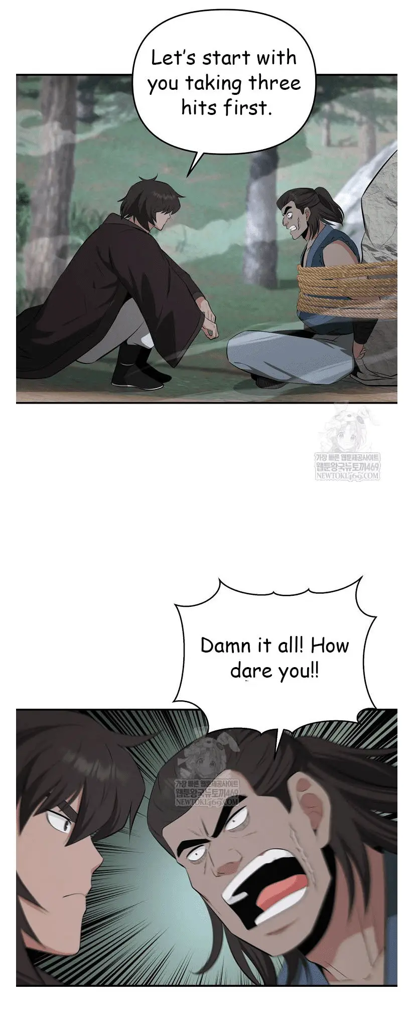 Read World's Best Gonryun Tavern EN Manga Online