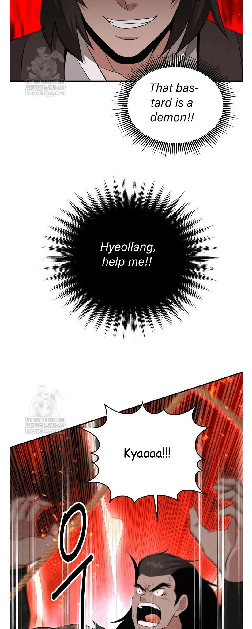 Read World's Best Gonryun Tavern EN Manga Online