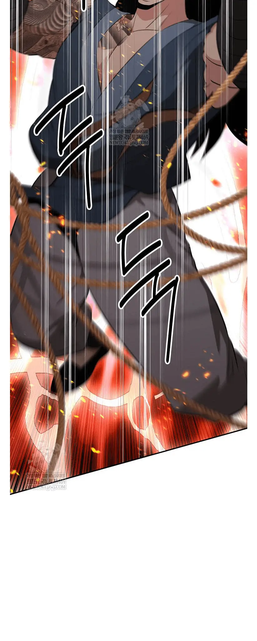 Read World's Best Gonryun Tavern EN Manga Online