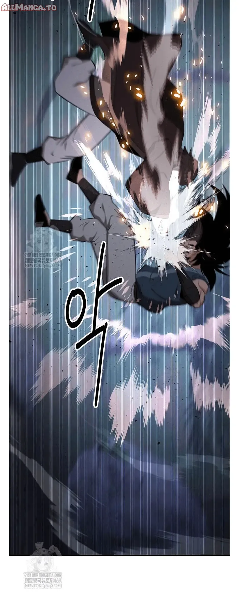 Read World's Best Gonryun Tavern EN Manga Online