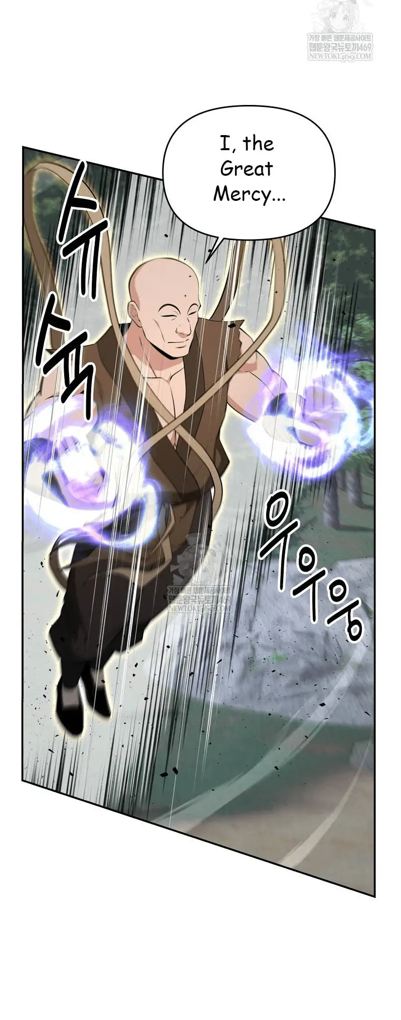 Read World's Best Gonryun Tavern EN Manga Online