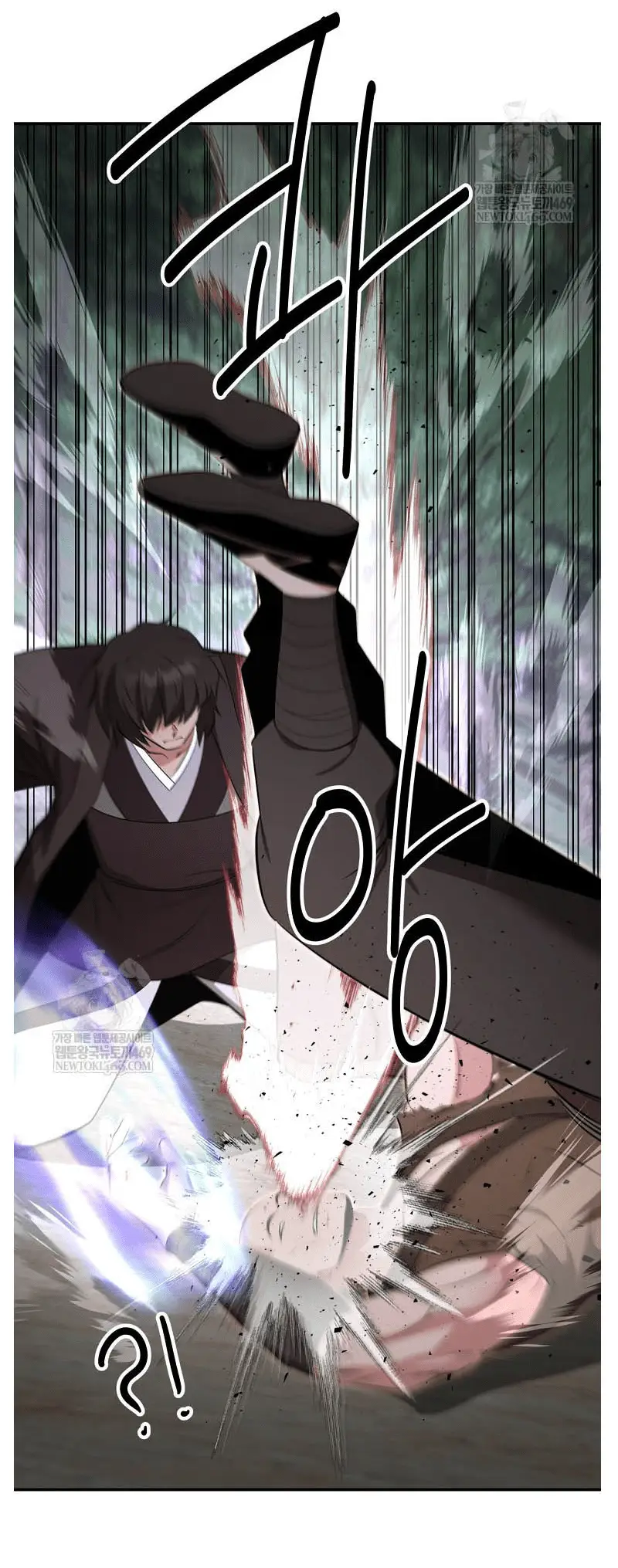 Read World's Best Gonryun Tavern EN Manga Online