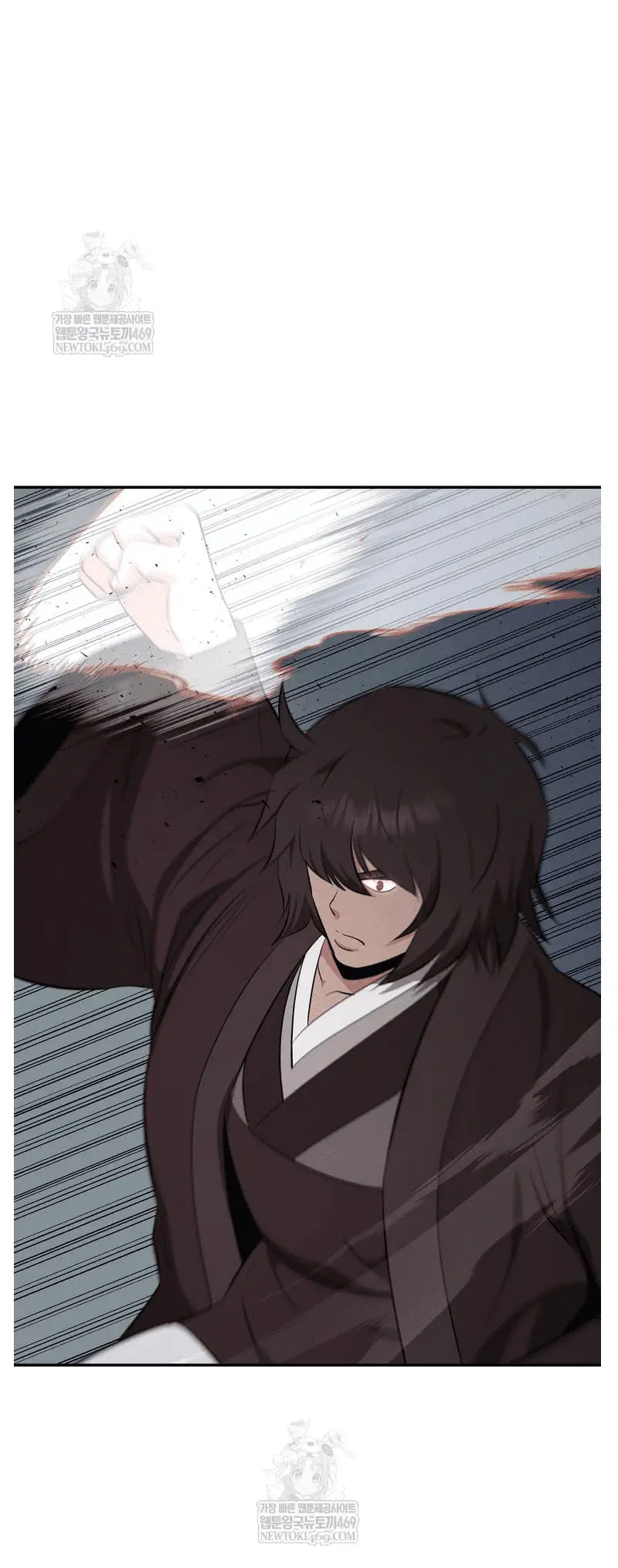 Read World's Best Gonryun Tavern EN Manga Online