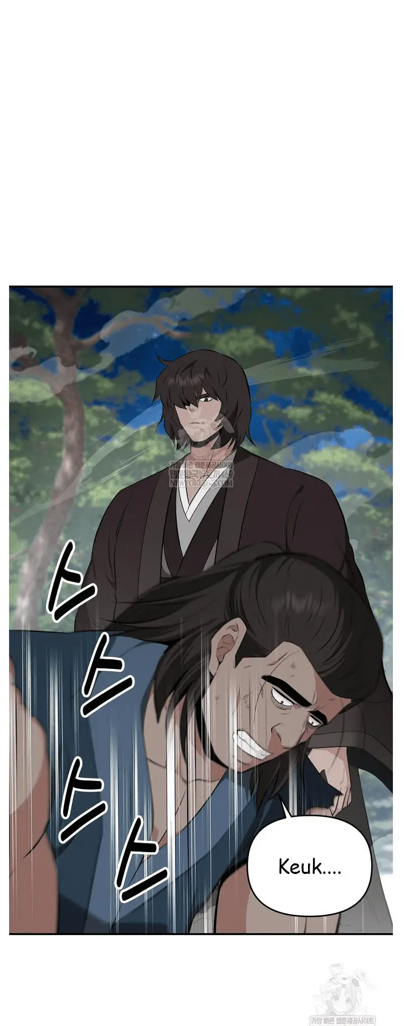 Read World's Best Gonryun Tavern EN Manga Online