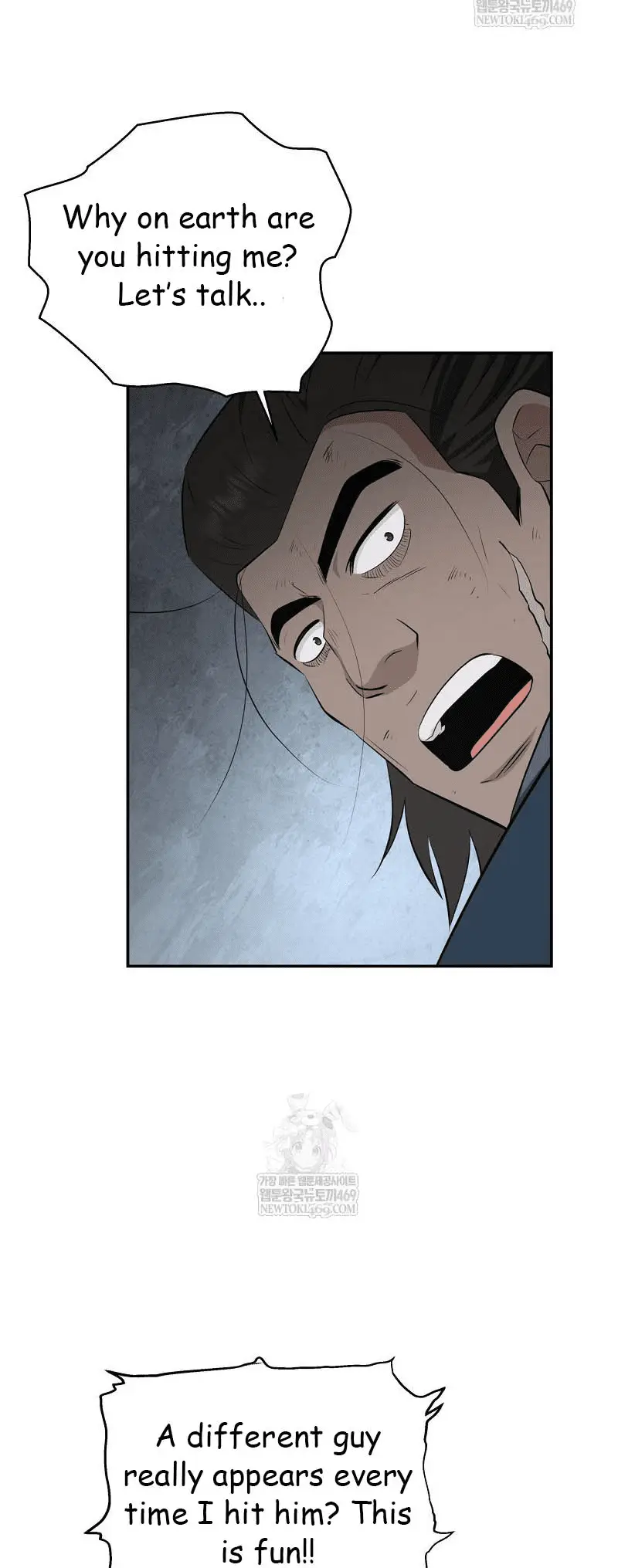 Read World's Best Gonryun Tavern EN Manga Online