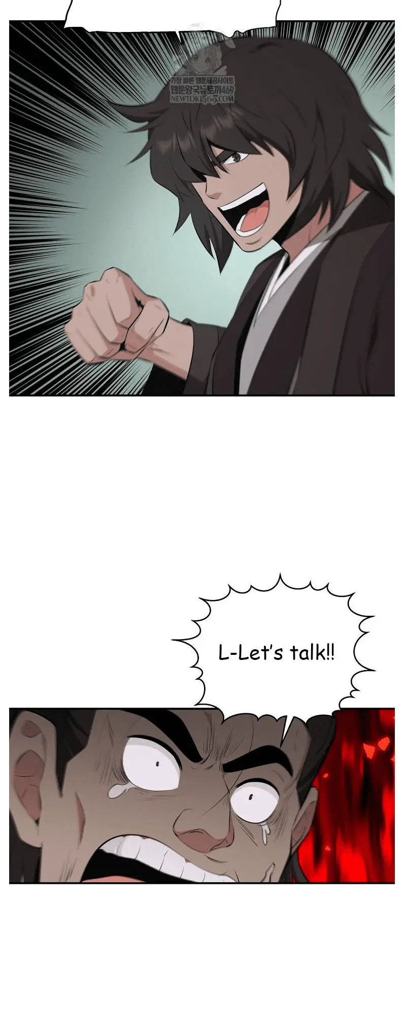 Read World's Best Gonryun Tavern EN Manga Online