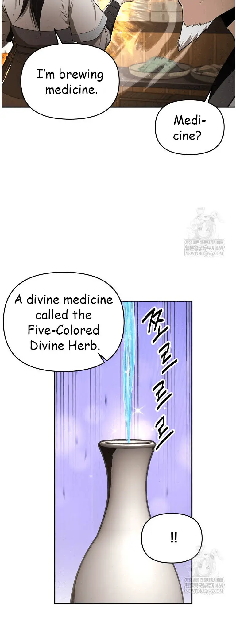 Read World's Best Gonryun Tavern EN Manga Online