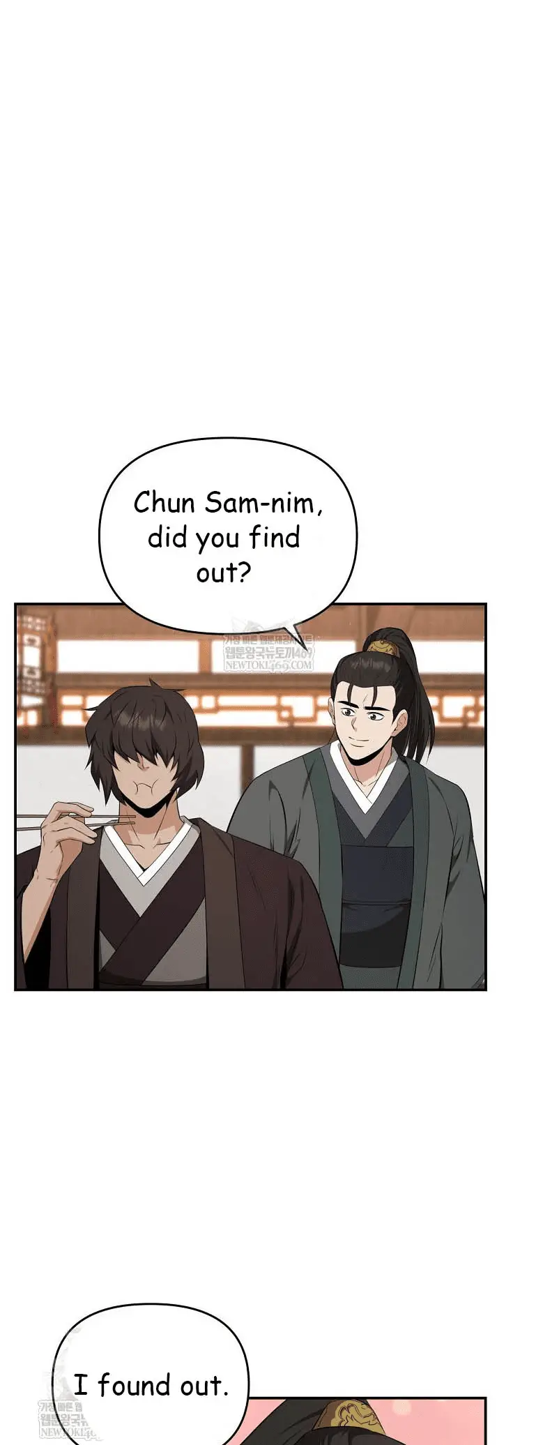 Read World's Best Gonryun Tavern EN Manga Online