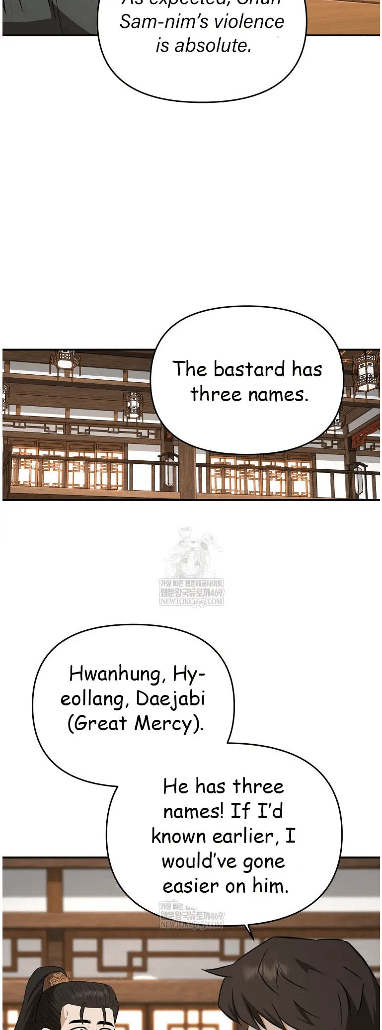 Read World's Best Gonryun Tavern EN Manga Online