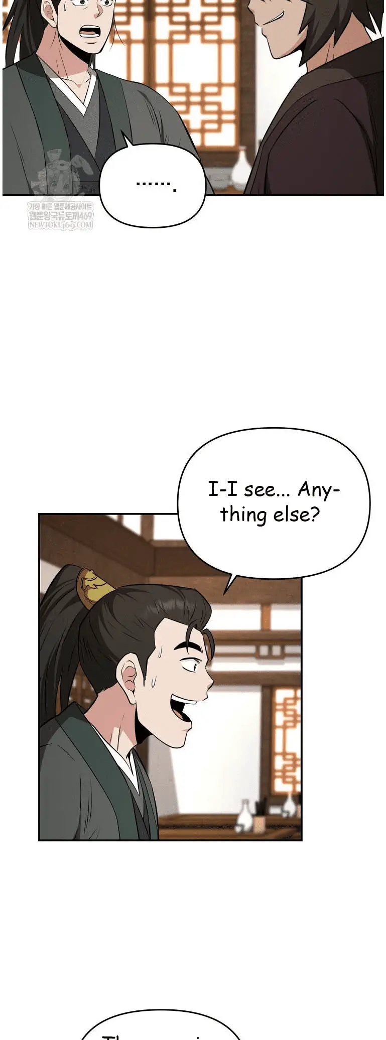 Read World's Best Gonryun Tavern EN Manga Online