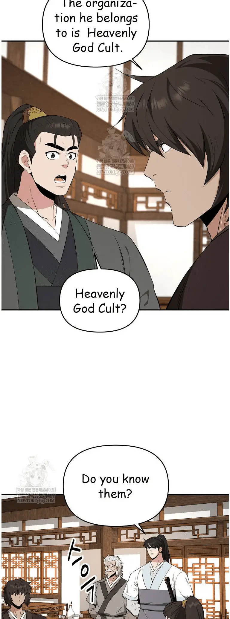 Read World's Best Gonryun Tavern EN Manga Online