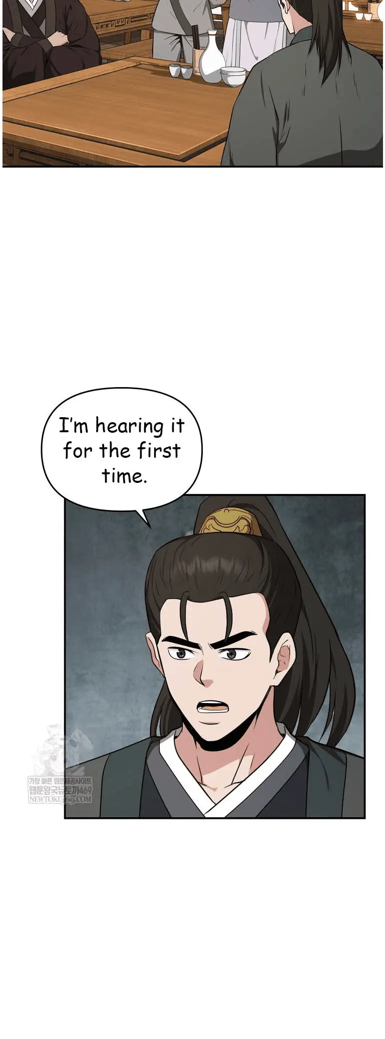 Read World's Best Gonryun Tavern EN Manga Online