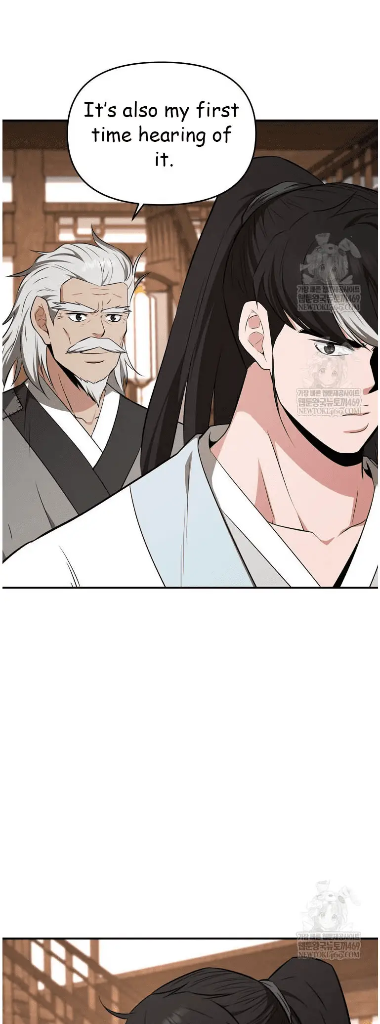 Read World's Best Gonryun Tavern EN Manga Online