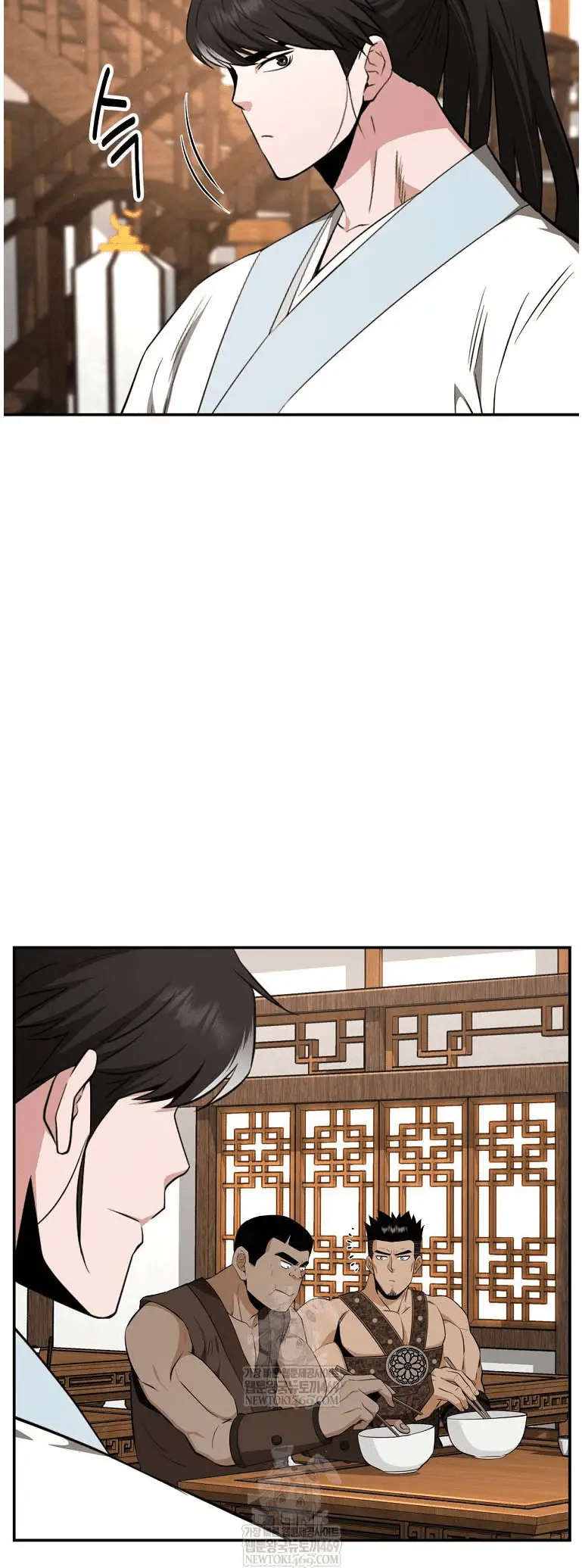 Read World's Best Gonryun Tavern EN Manga Online