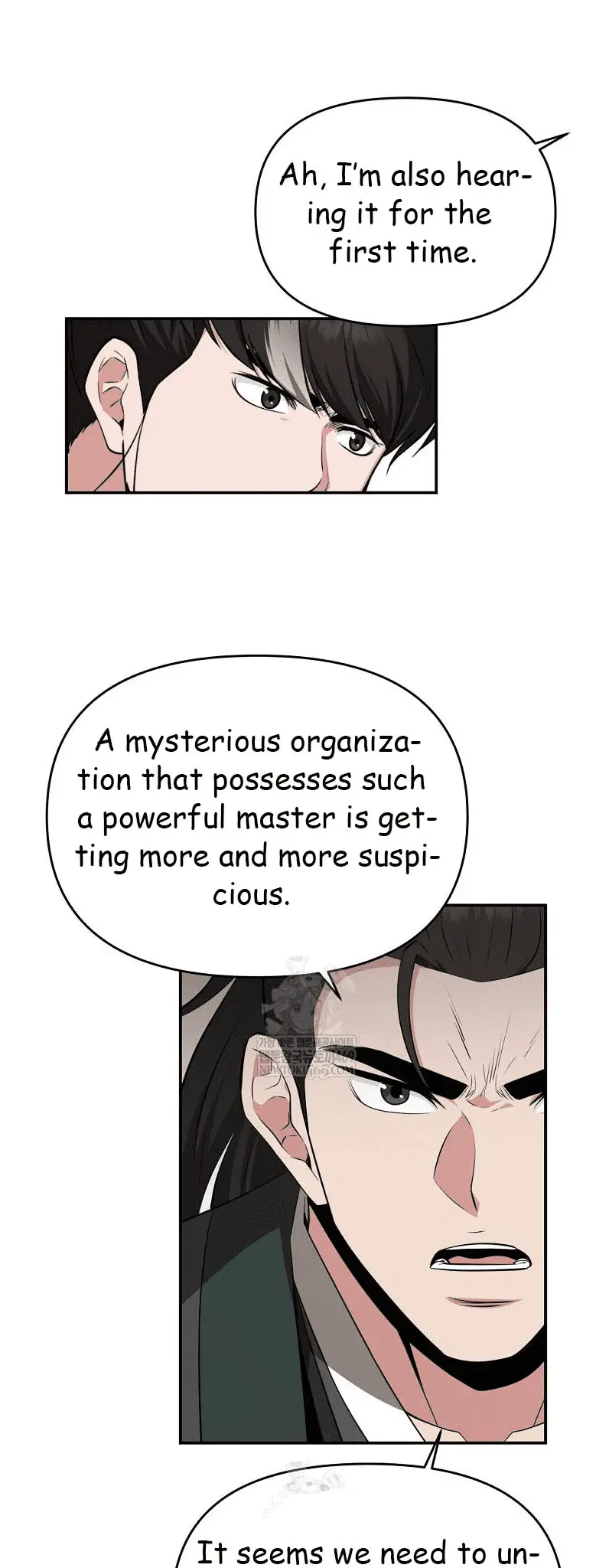 Read World's Best Gonryun Tavern EN Manga Online