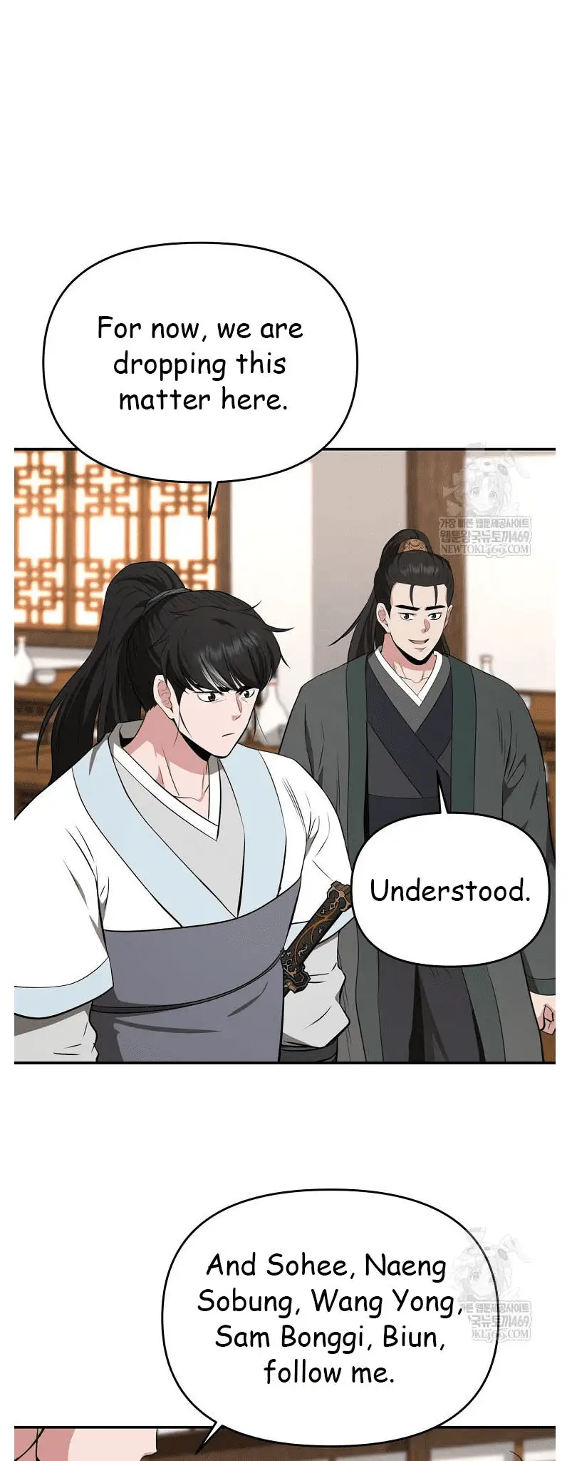 Read World's Best Gonryun Tavern EN Manga Online