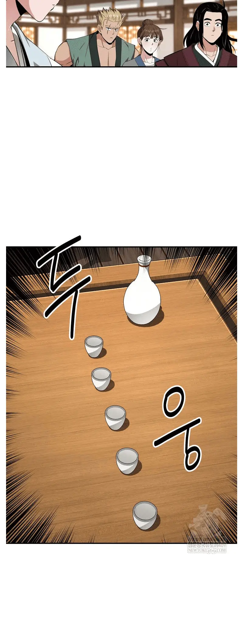 Read World's Best Gonryun Tavern EN Manga Online