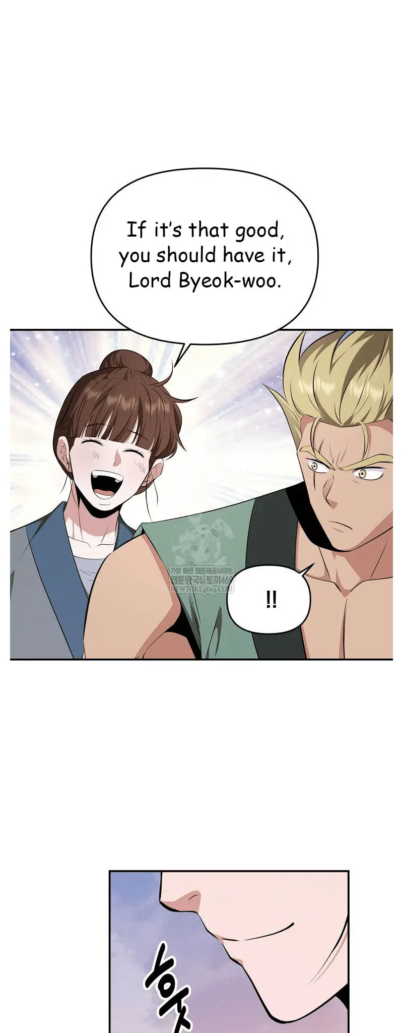 Read World's Best Gonryun Tavern EN Manga Online