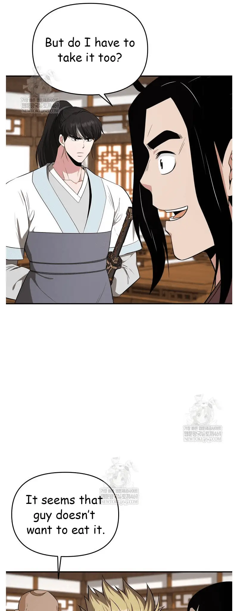 Read World's Best Gonryun Tavern EN Manga Online