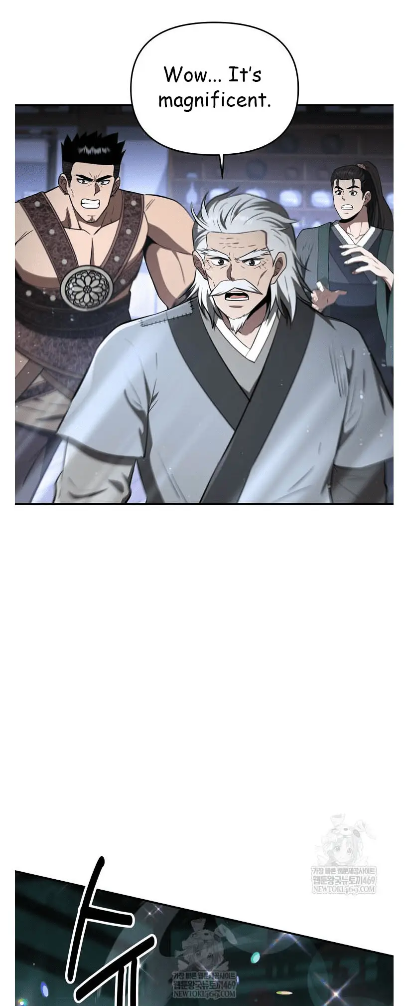 Read World's Best Gonryun Tavern EN Manga Online