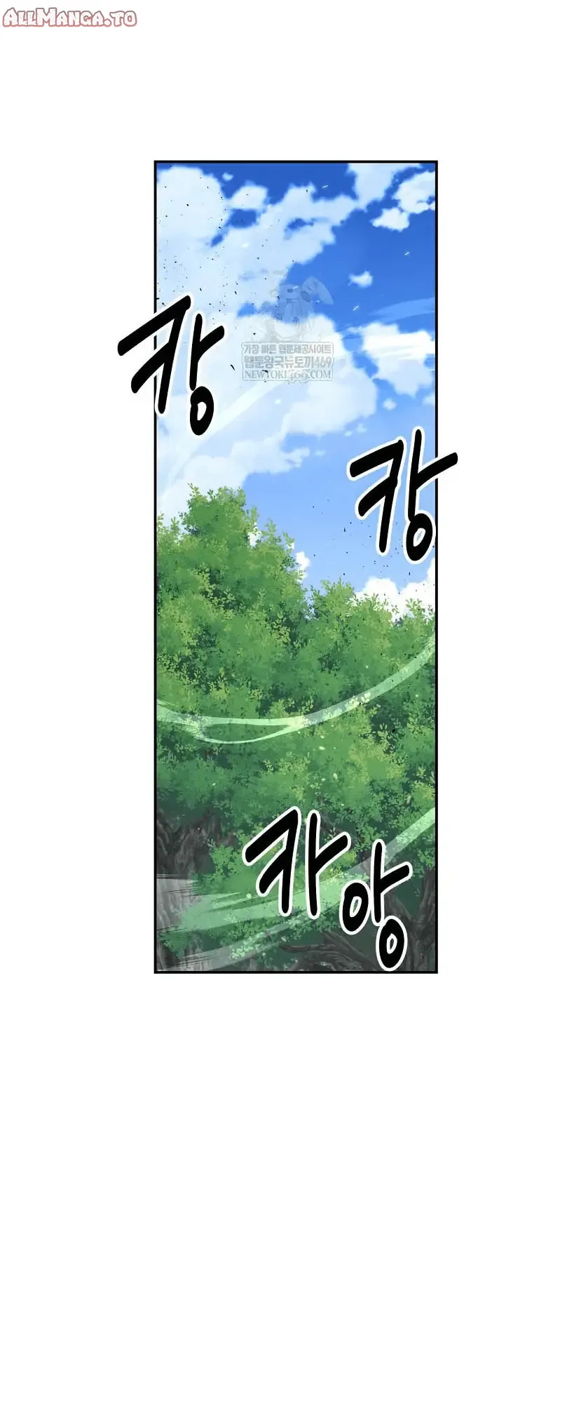 Read World's Best Gonryun Tavern EN Manga Online