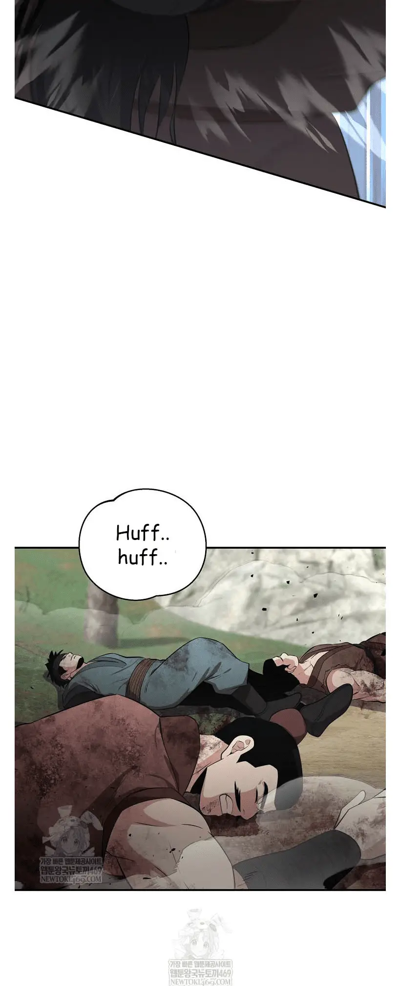 Read World's Best Gonryun Tavern EN Manga Online