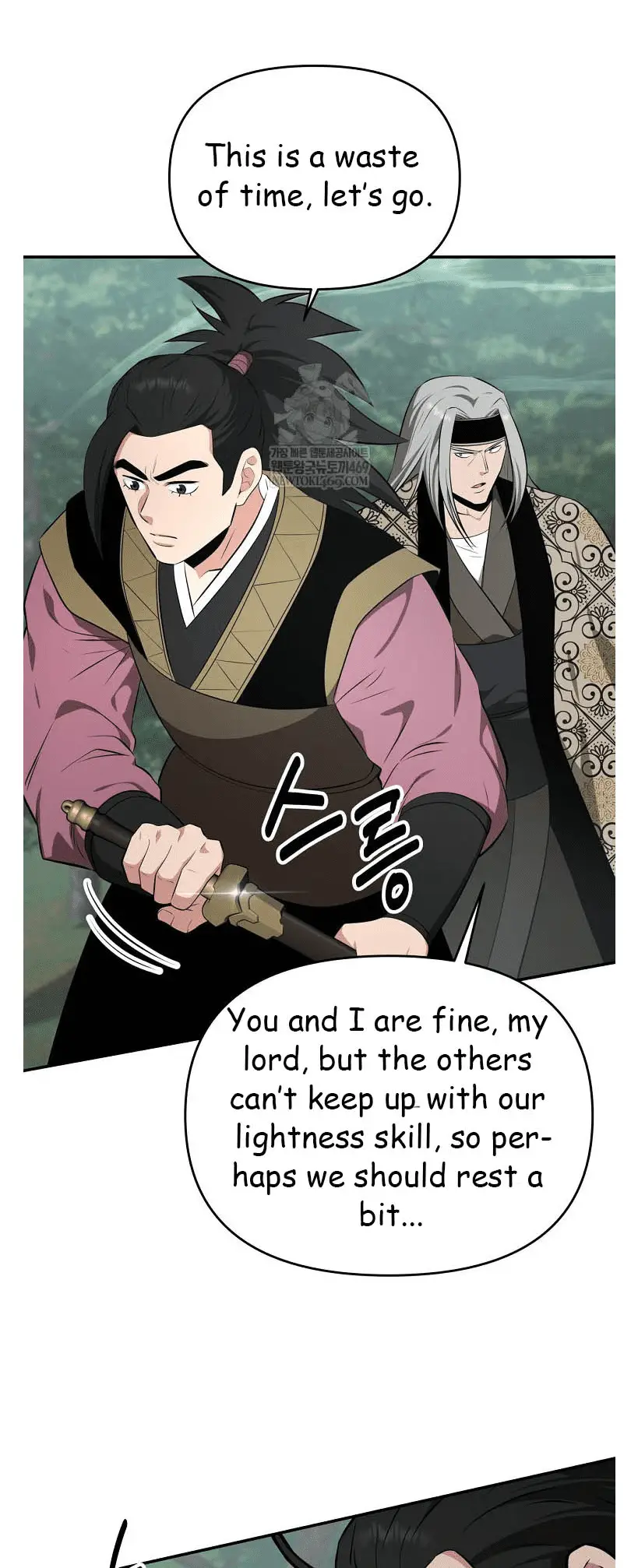 Read World's Best Gonryun Tavern EN Manga Online