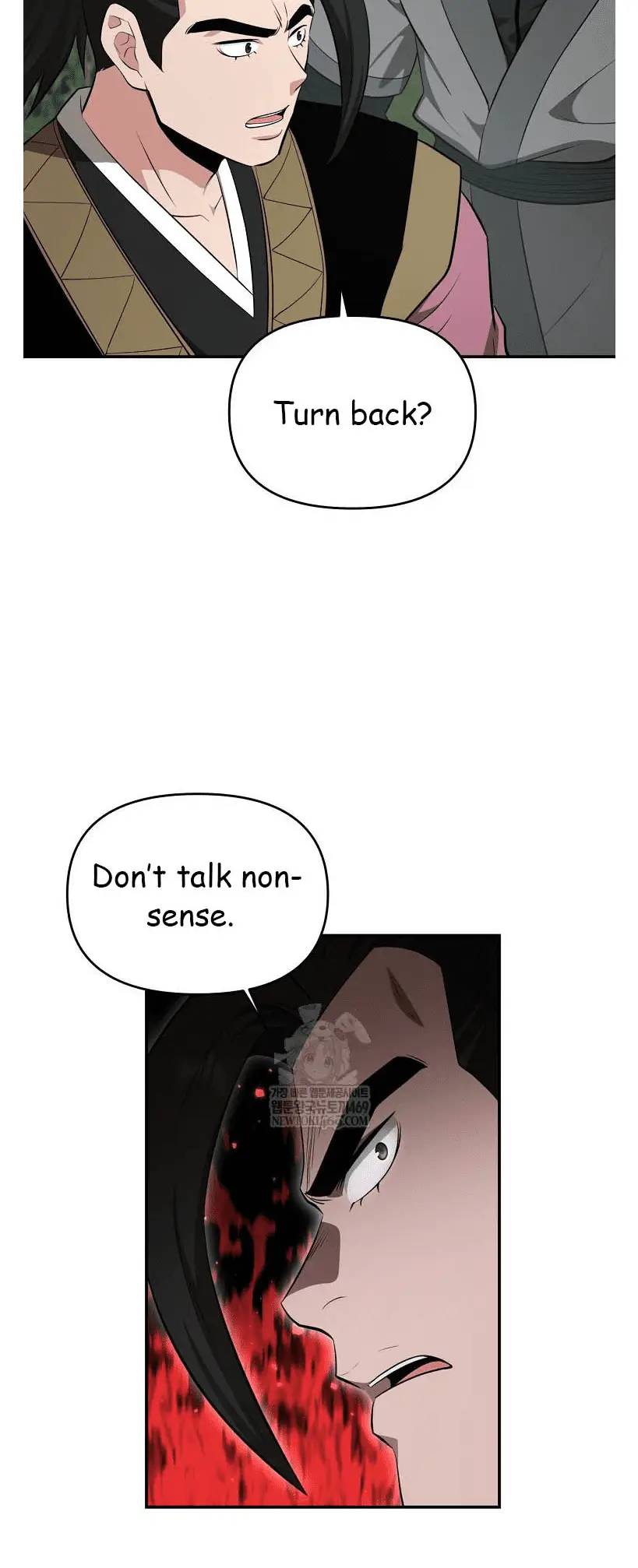 Read World's Best Gonryun Tavern EN Manga Online