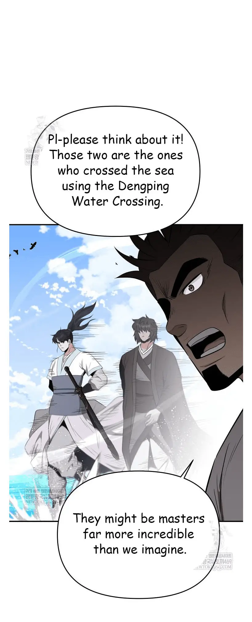 Read World's Best Gonryun Tavern EN Manga Online