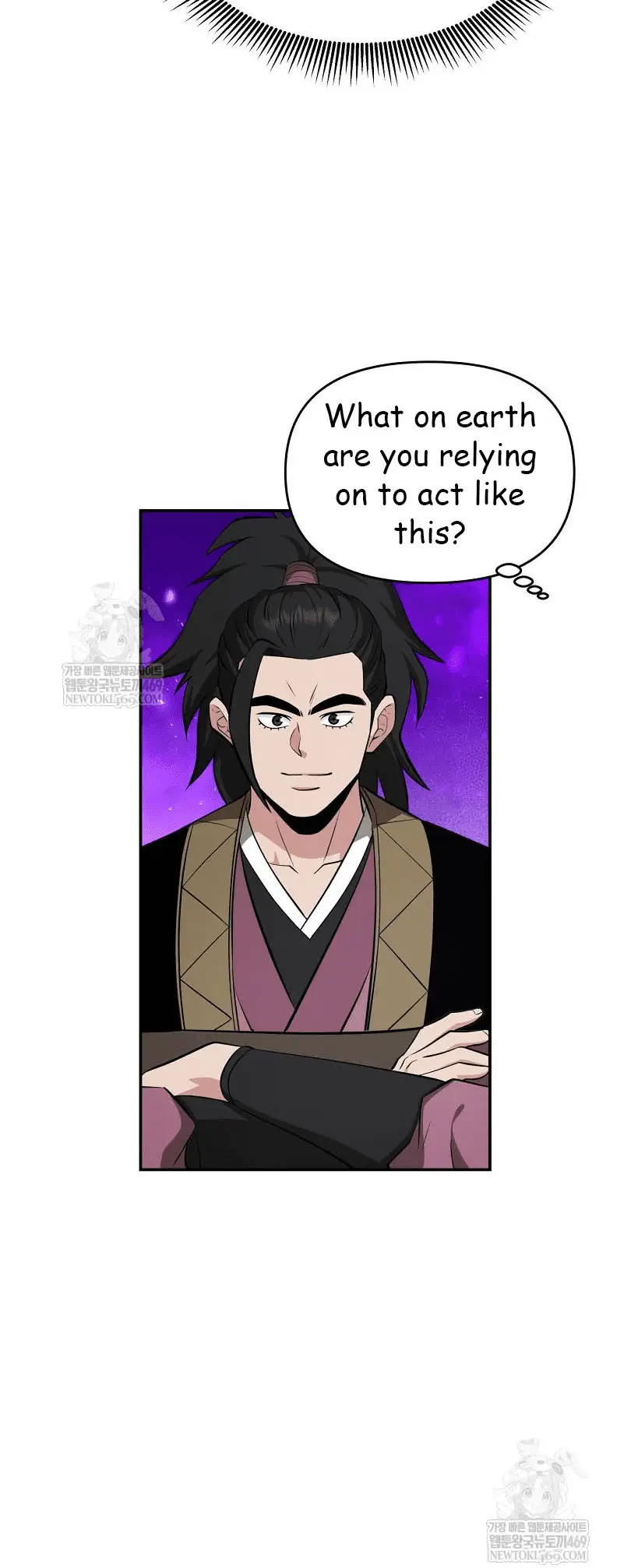 Read World's Best Gonryun Tavern EN Manga Online