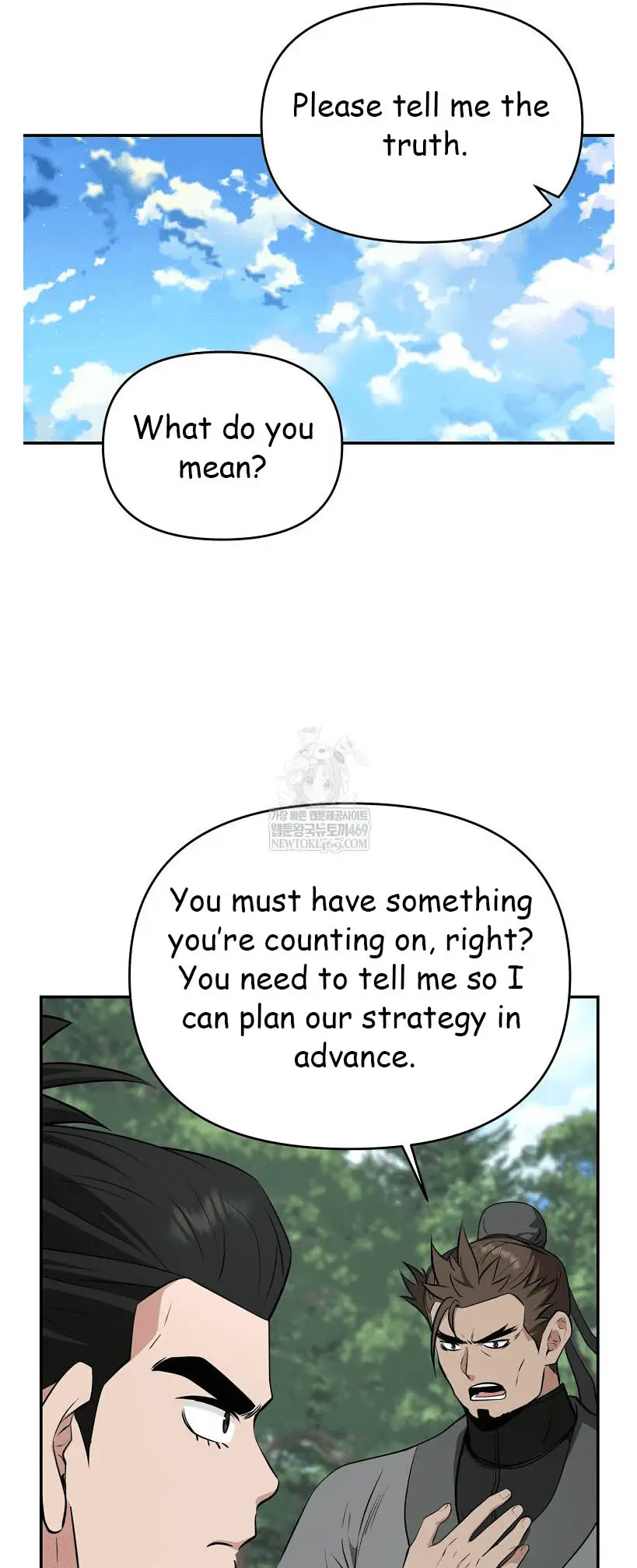 Read World's Best Gonryun Tavern EN Manga Online