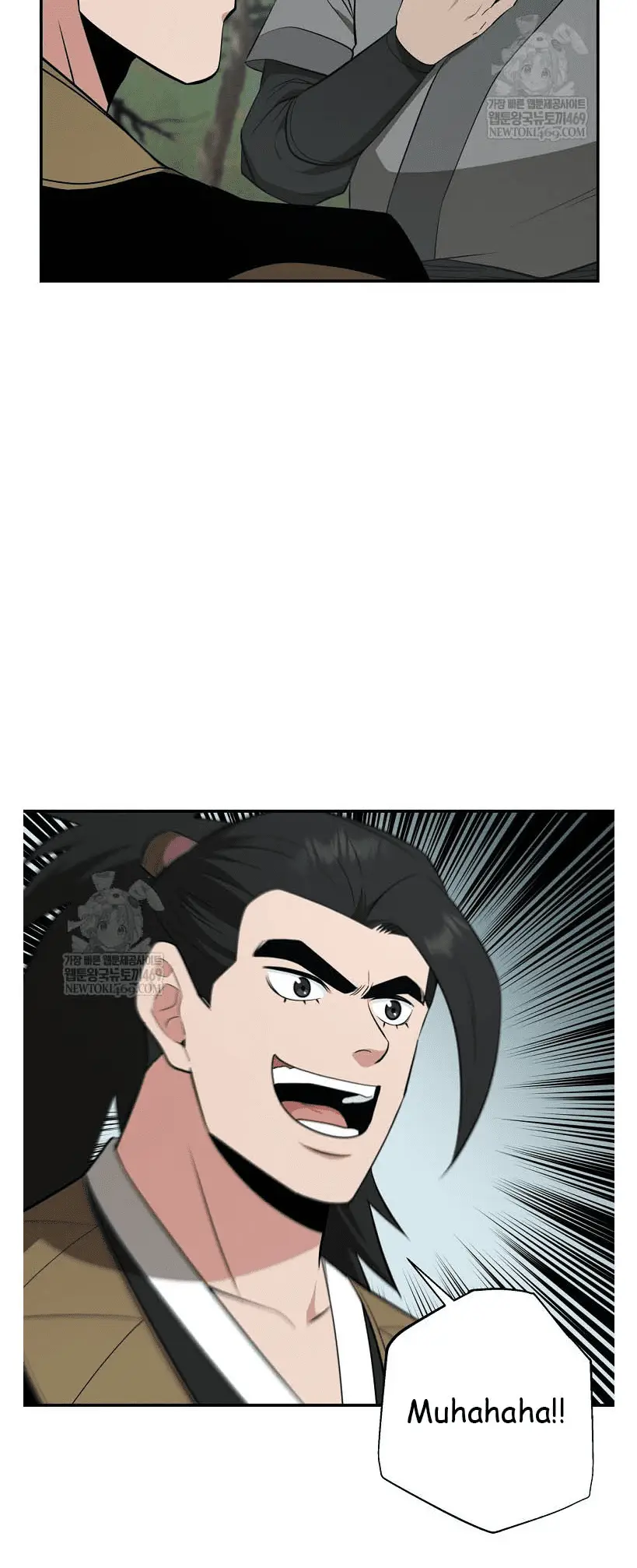 Read World's Best Gonryun Tavern EN Manga Online