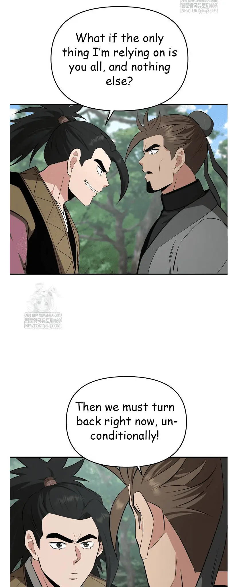 Read World's Best Gonryun Tavern EN Manga Online