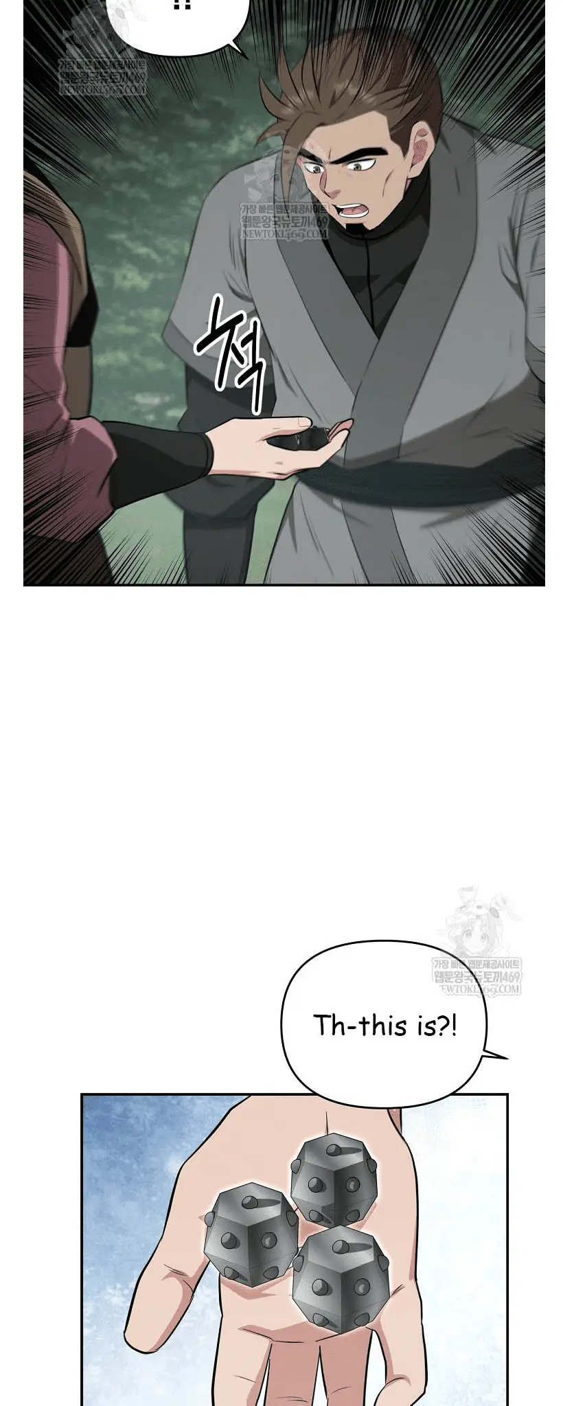 Read World's Best Gonryun Tavern EN Manga Online