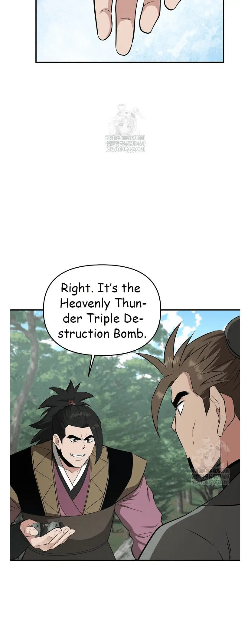 Read World's Best Gonryun Tavern EN Manga Online