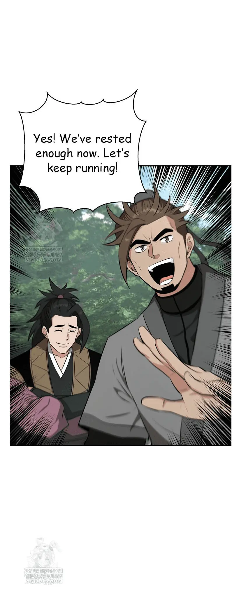 Read World's Best Gonryun Tavern EN Manga Online