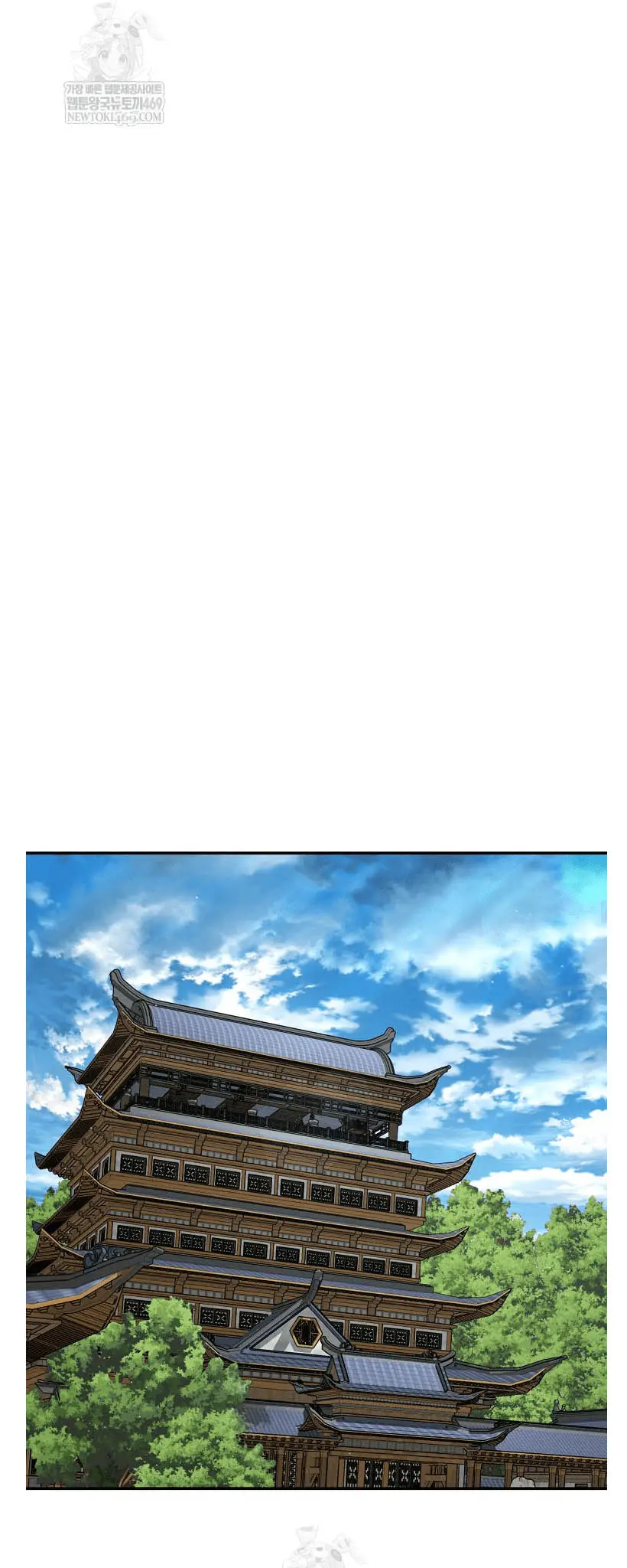 Read World's Best Gonryun Tavern EN Manga Online