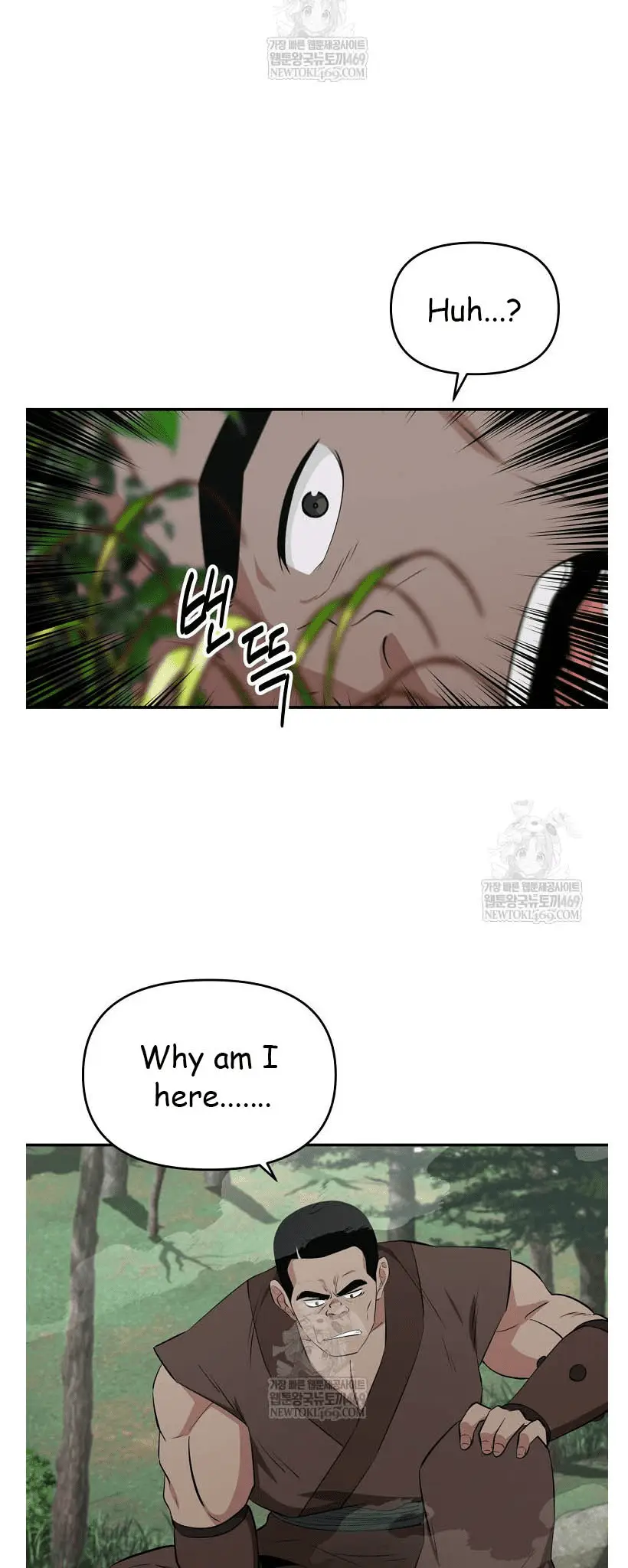 Read World's Best Gonryun Tavern EN Manga Online