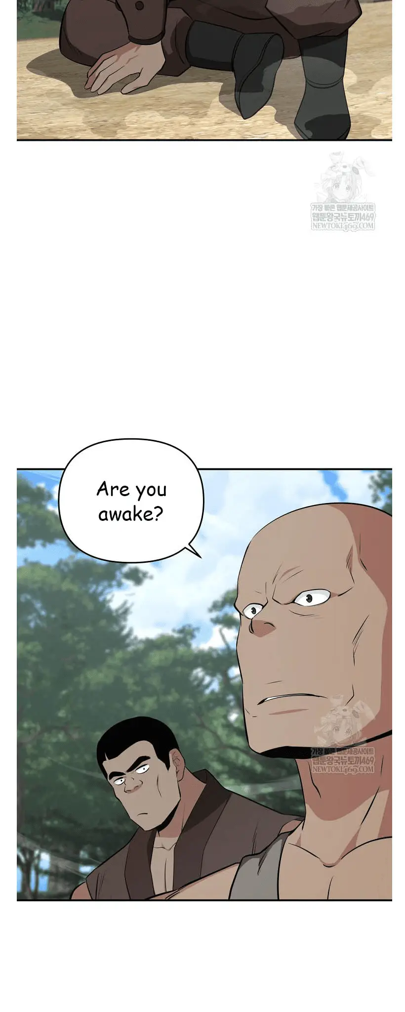 Read World's Best Gonryun Tavern EN Manga Online