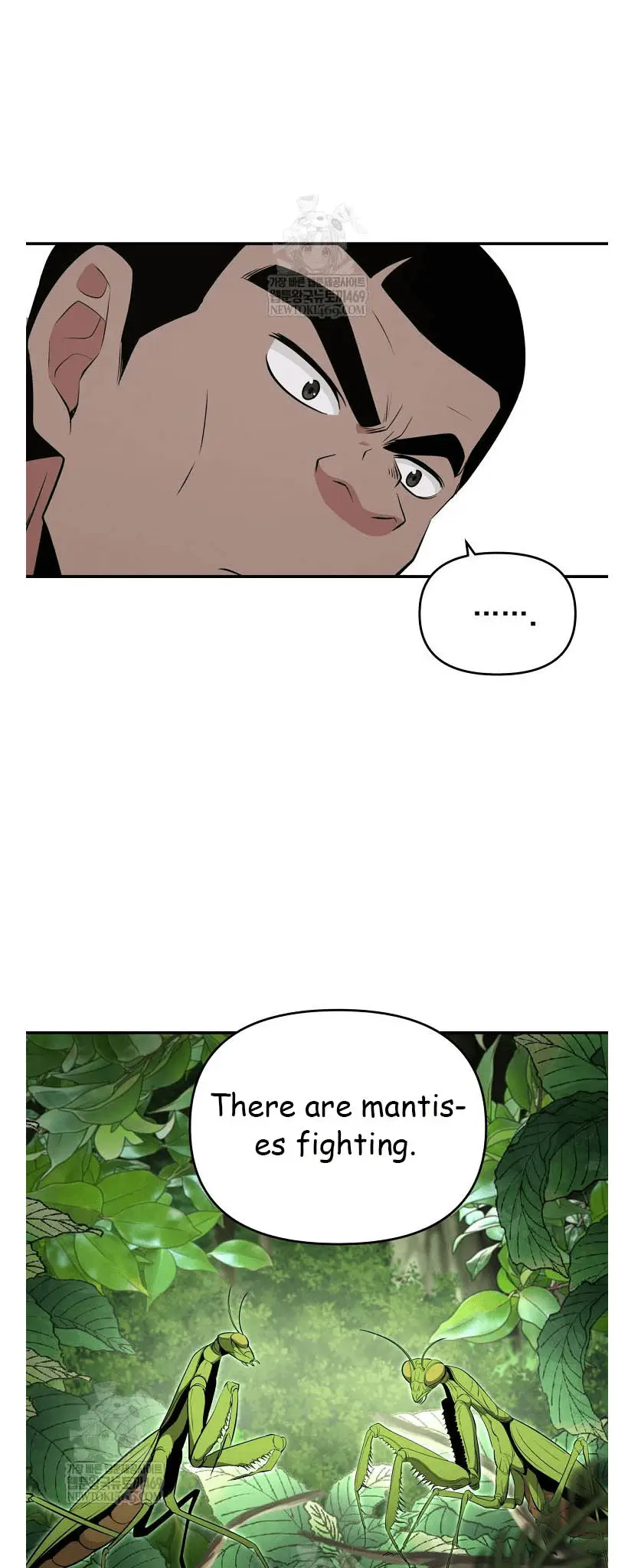 Read World's Best Gonryun Tavern EN Manga Online