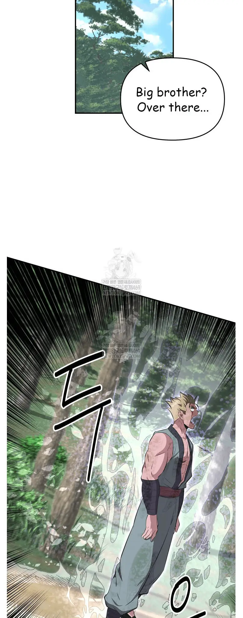 Read World's Best Gonryun Tavern EN Manga Online